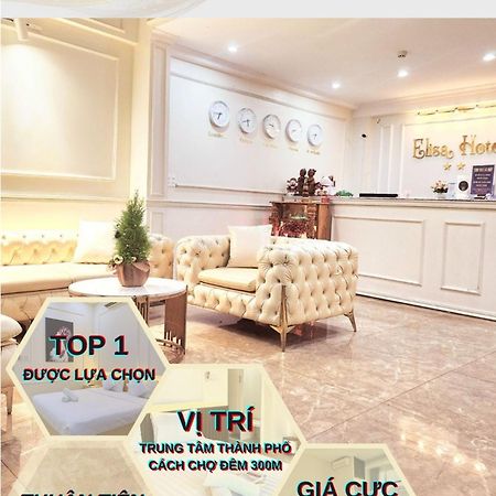 פלייקו Elisa Hotel מראה חיצוני תמונה