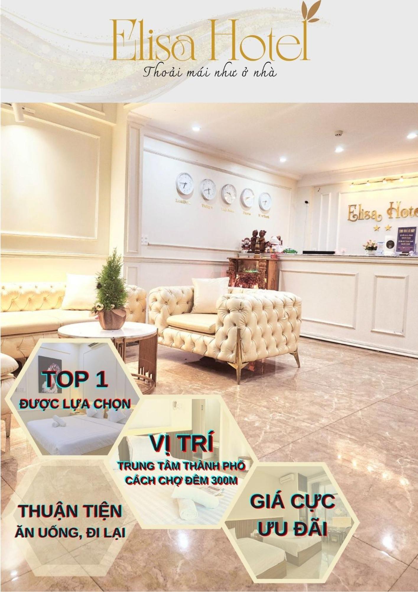 פלייקו Elisa Hotel מראה חיצוני תמונה